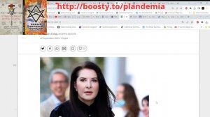 Вадим Шегалов Красный день календаря 23 сентября