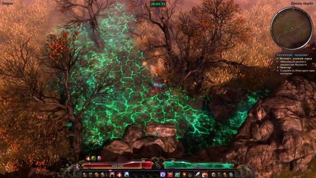 Grim Dawn -чьи в лесу шишки или дубина дубине рознь ... ч.27 смотреть онлайн