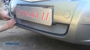Защита радиатора для LADA PRIORA 2012-2013г.в. (Хром) - strelka11.ru