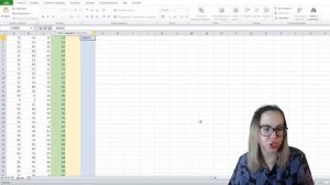 Excel в ЕГЭ по информатике. Как решать 9 задачу.