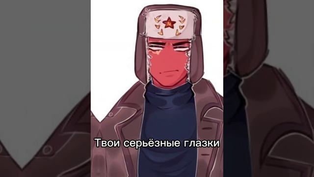 "Восточные сказки" СССР) следующий будет 3-рейх