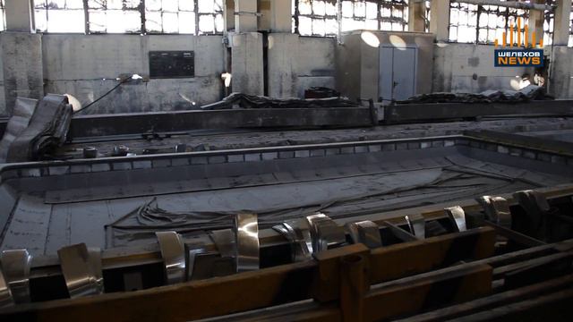 ИРКАЗ ПРОДОЛЖАЕТ ВНЕДРЯТЬ В ШЕЛЕХОВЕ НОВЫЕ ЭКОЛОГИЧЕСКИЕ ТЕХНОЛОГИИ смотреть онлайн