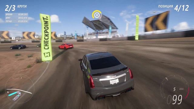 Forza Horizon 5 2016 Cadillac CTS-V Sedan Фестивальная кольцевая гонка Horizon в Мексике
