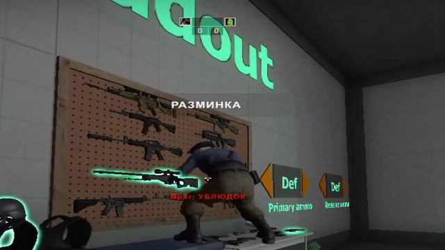 ПРОПЕРДЕЛ ДЫРКУ В ТРУСАХ | МОНТАЖ