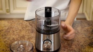 Кухонный комбайн KITFORT КТ-1386