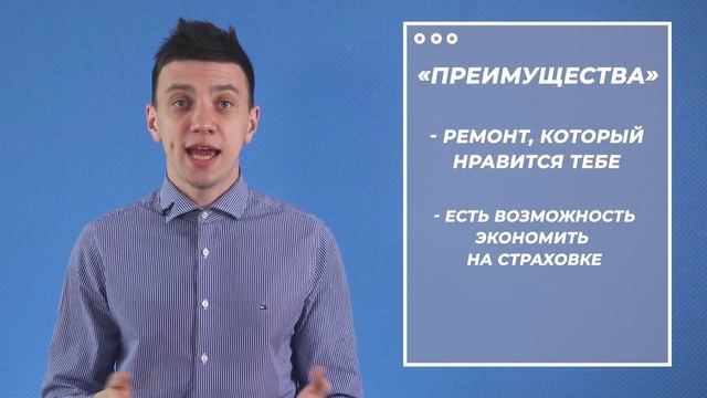 Покупка квартиры. Новостройки или вторичка? смотреть онлайн