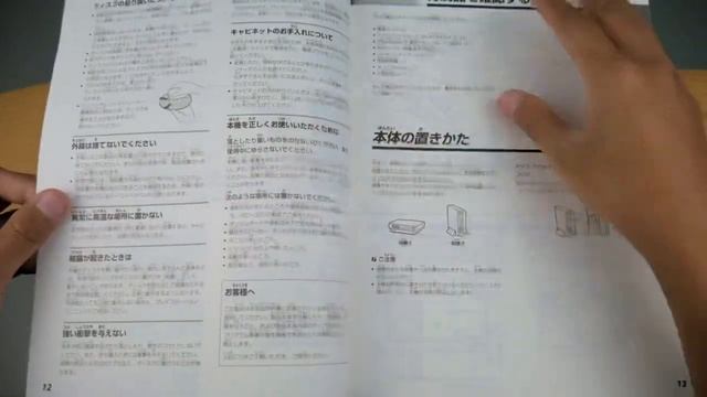 Unboxing PS2 Model Pertama Yang Di Rilis Sony Maret '00, Playstation 2 SCPH-10000 indonesia смотреть онлайн