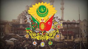 Imperial anthem of Ottoman Empire/ гимн Османской Империи