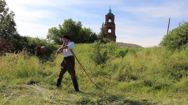 Усадьба "Старая мельница" . Сенокос. смотреть онлайн