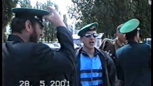 Вручение _пограничной_ фуражки. День пограничника.