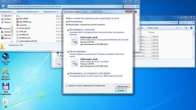 Как решить ошибку 0xc00007b. [Fix] 100% Works смотреть онлайн