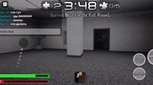 как получить новый лимитнтый скин в Bear* Ито в Бер стар!!!!