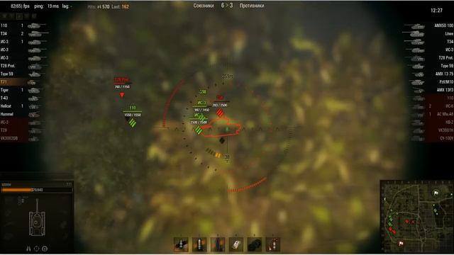 WOT: Мурованка - T71 - смотреть онлайн