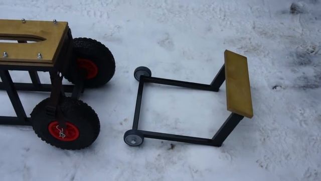 Тележка для лодочного мотора АКП