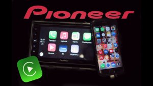 Автомагнитола c CarPlay - Pioneer SPH-DA120