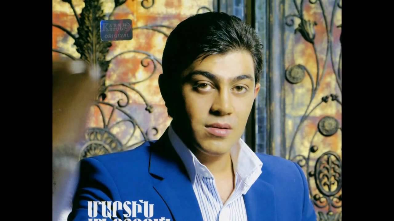 Martin Mkrtchyan - Siro Molorak ALBUM [2010] смотреть онлайн