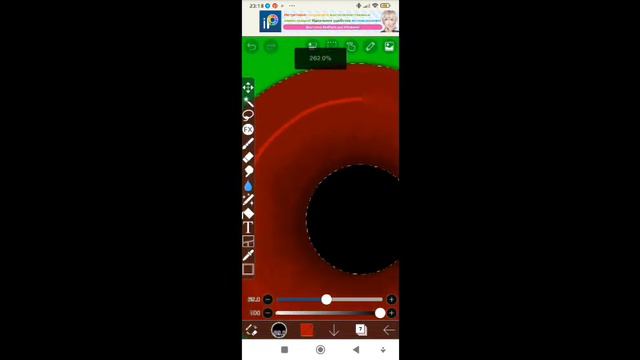 Как сделать футаж глаз если я была полезна то подпишитесь пожалуйста Я старалась