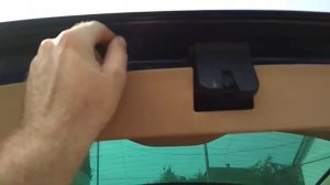 как открыть стекло ляды на туареге