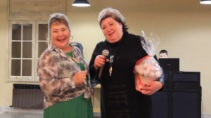 Псарева поздравление