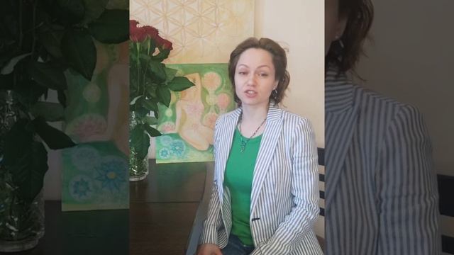 Женщина в этом мире, ее роль и предназначение!  Практика пробуждение желаний!