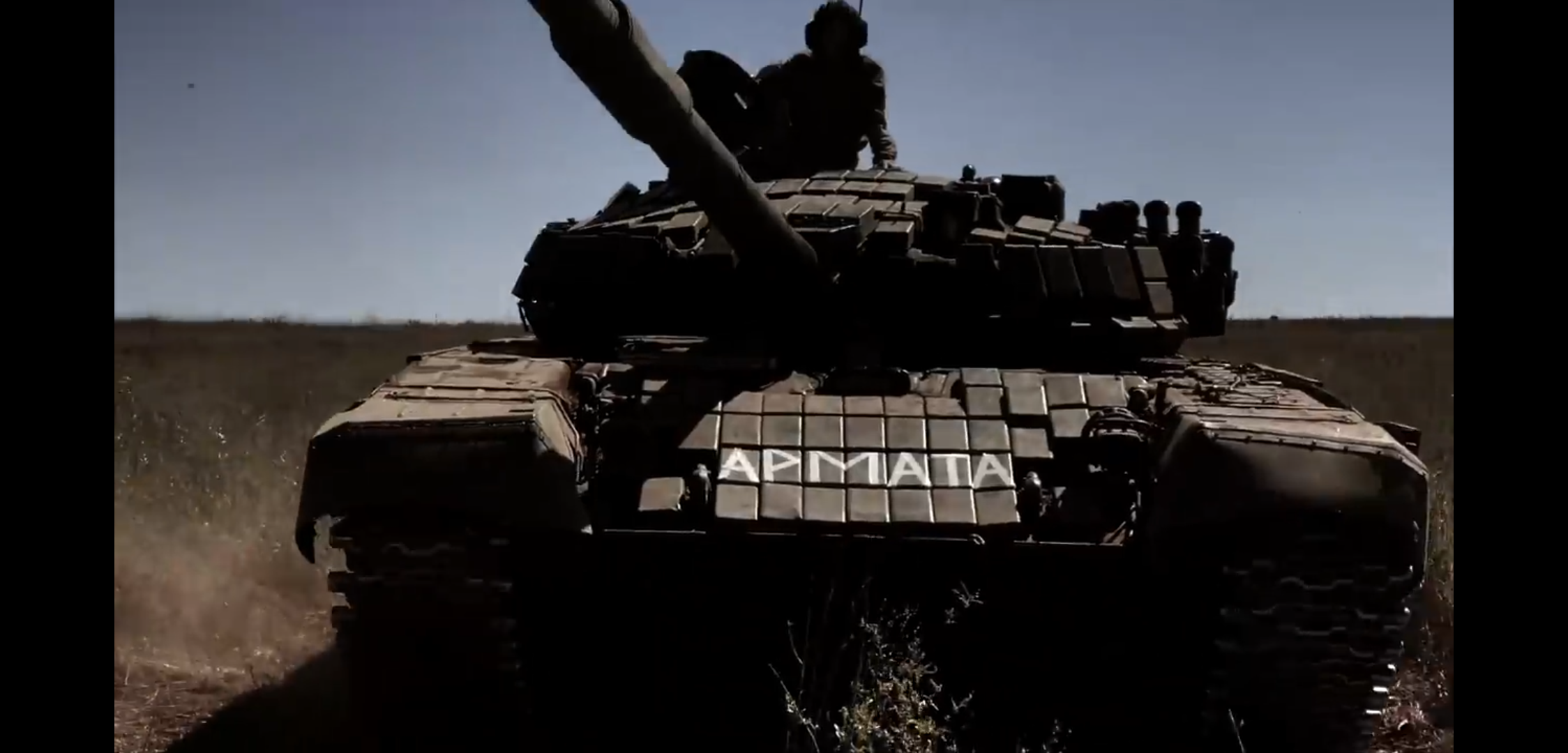 танки попали в засаду