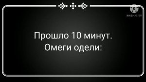 Фанфик| ВиГуки, ЮнМины, НамДжины, КайСоки| Омегаверс| знаменитости| часть 1