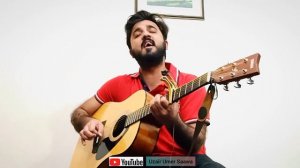 Sham Ko Aksar Bethe Bethe | COVER | Uzair Umer Saawa