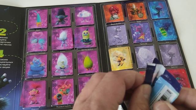МЕГА распаковка 100 штук Тролли! Вся коллекция тролли большие гастроли. смотреть онлайн