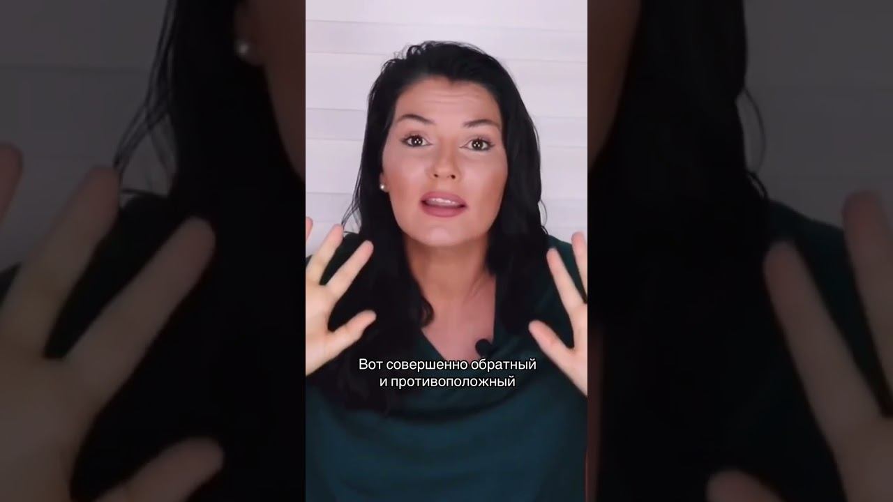 Как быть стрессоустойчивым?