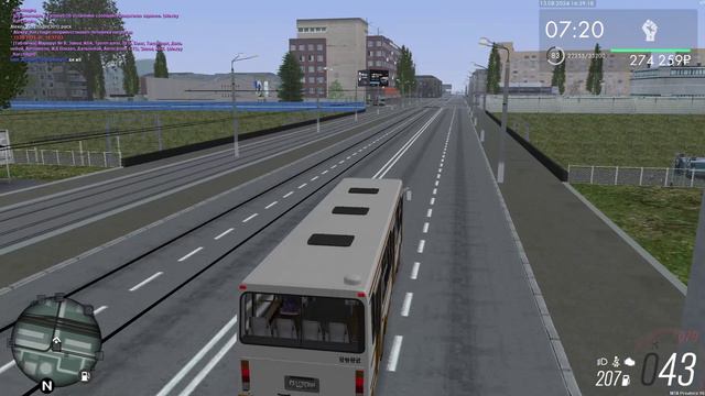 подрез