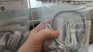 Дешевый светильник для подсветки рассады