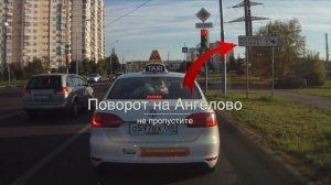 Как добраться до мастерской Thomi Felgen