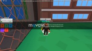 Вскрываем сейфы в ROBLOX