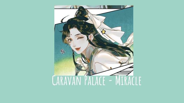 Плейлист Ши Цинсюаня|Shi Qingxuan's playlist (Rus+Eng) смотреть онлайн