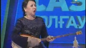 Қапаш Құлышева - Сәкен Сейфуллин"Біздің жақта"