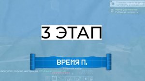 Выполнил ВСЕ Достижения в Майнкрафт за 1 Час (Minecraft 1.16.4)