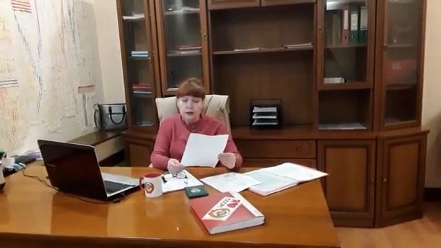 Нам сменили гражданство как и зачем часть 1