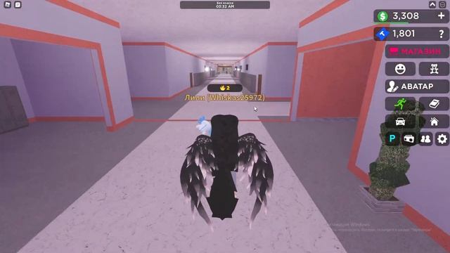 Играю в High School Life!В Roblox! смотреть онлайн