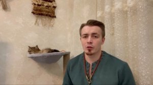 Асатру. Как раскреститься | Снять Крещение | Обряд Раскрещевания