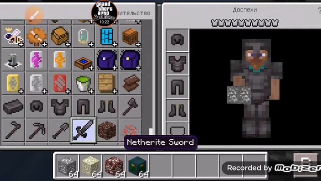 НОВЫЙ ЛАУНЧЕР ДЛЯ МАЙНКРАФТА НА НОВОЙ ВЕРСИИ 1.11.4 ДЛЯ ДЛЯ ТЕЛЕФОНОВ смотреть онлайн