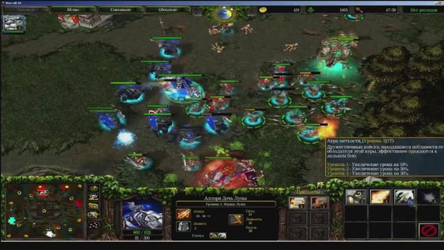 Вупсень и Пупсень покоряют Warcraft 3 #1 смотреть онлайн