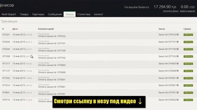 Работа спб свежие вакансии от прямых работодателей! Реальный заработок