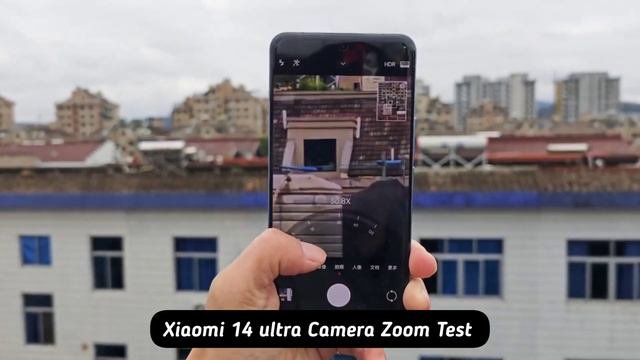 Xiaomi 14 Ultra Zoom Test!