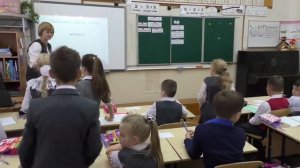 Русский язык Суффикс 2 класс