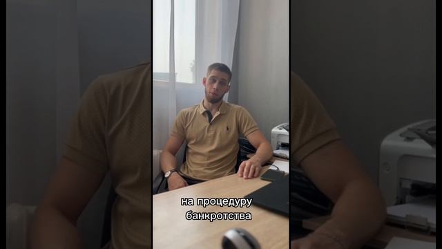 Можно ли открыть ИП после банкротства? смотреть онлайн