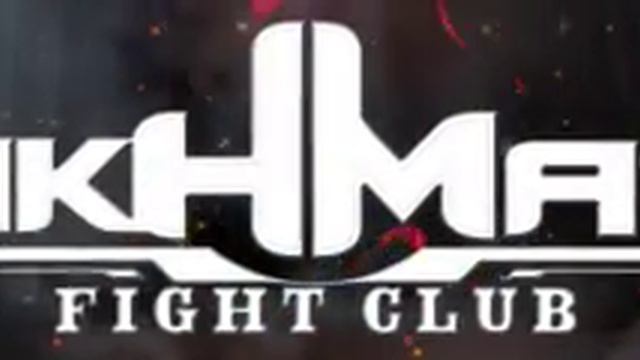 Ролик для видеовывески. Лого бойцовского клуба смотреть онлайн