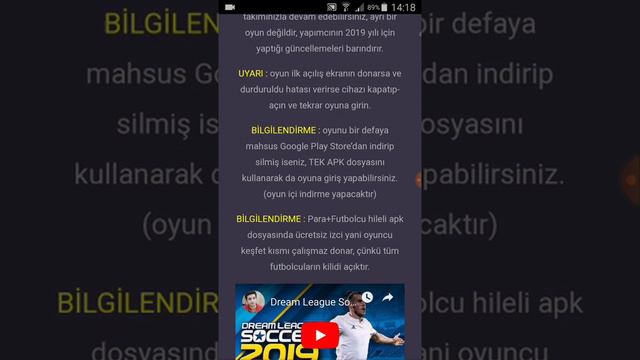 Dream league soccer 2019 fifpro download смотреть онлайн