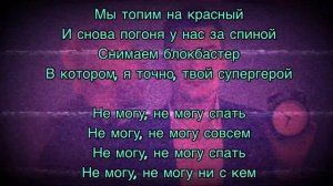 Красавцы - Рандеву 2019 Love Radio