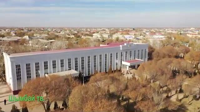 Шымбай тв.  Shimbay tv.   Каракалпакстан республикасы Шымбай районы.