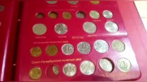 Монеты регулярного чекана. Моя коллекция!!!